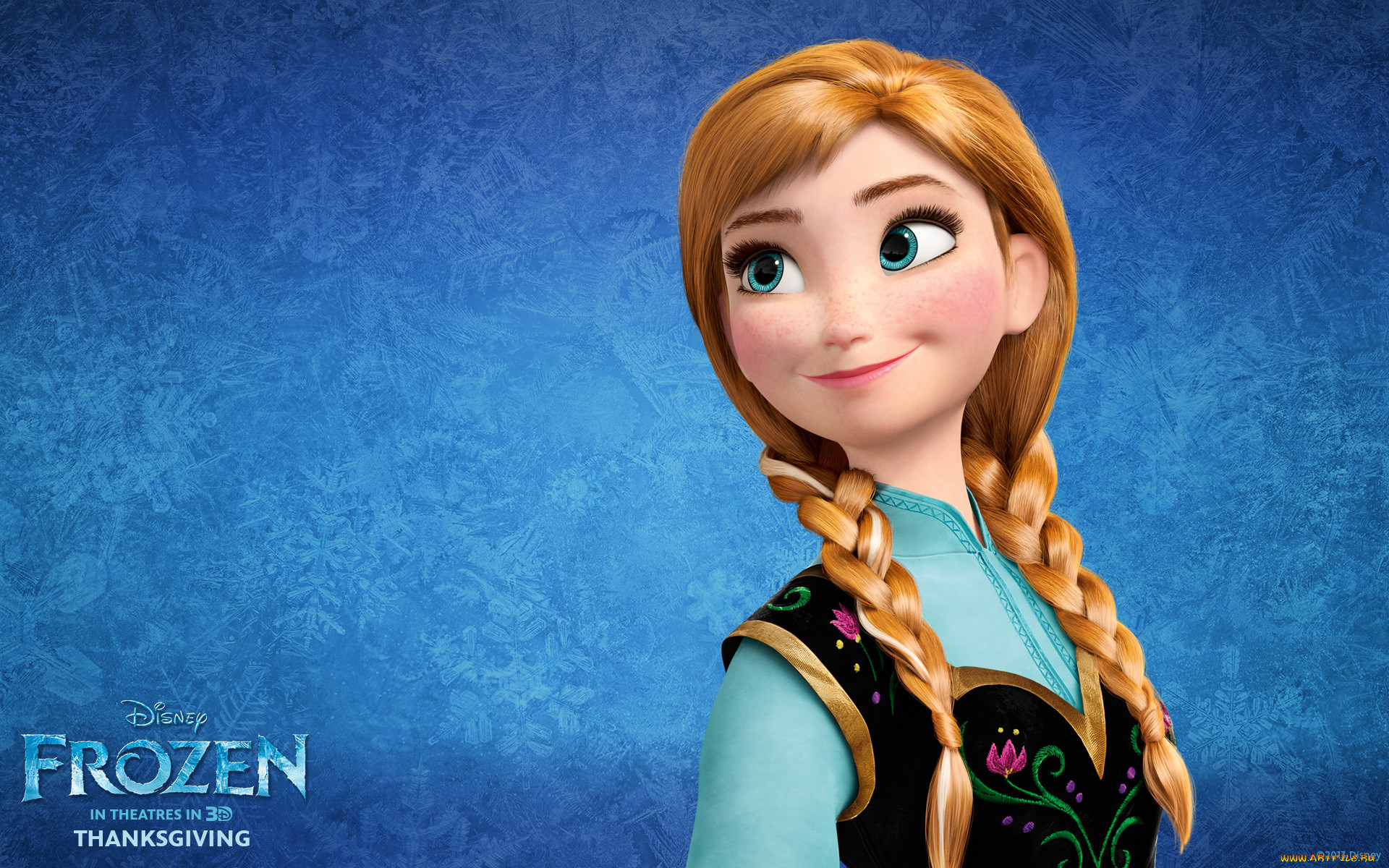 , frozen, , , 